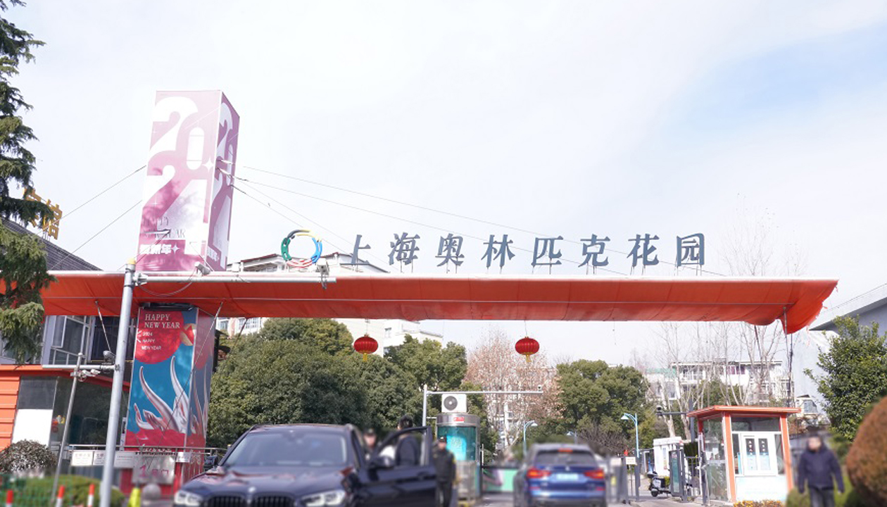 永大電梯，為上海奧林匹克花園小區電梯改造，煥新美好生活