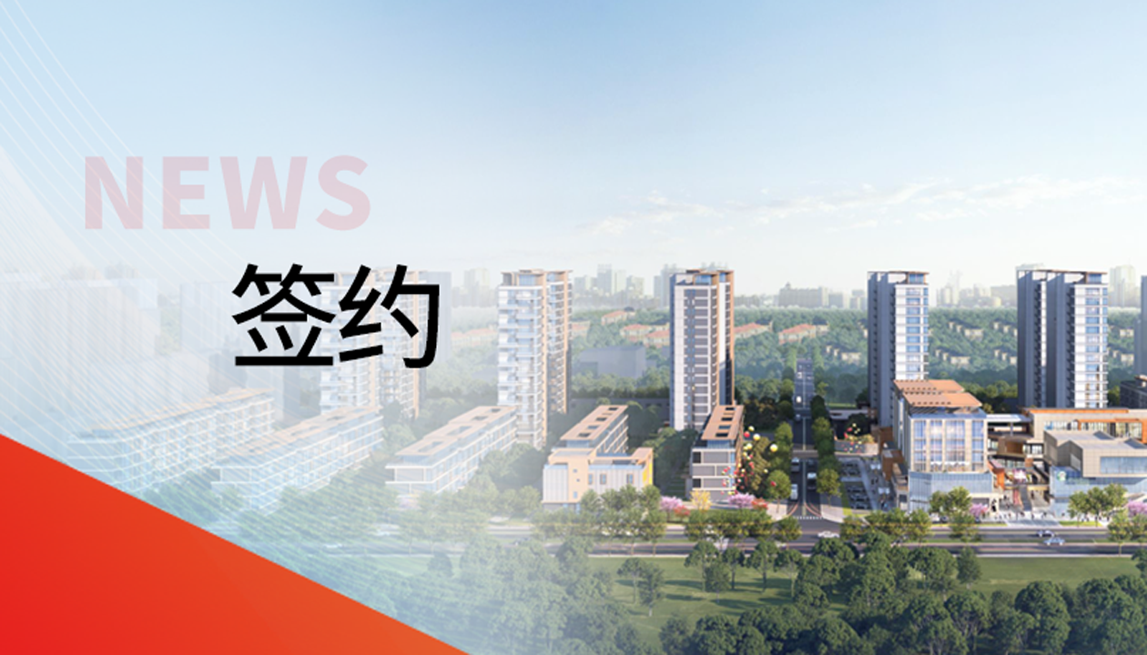 122臺！永大電梯，帶您走進山東聊城的湖居理想生活