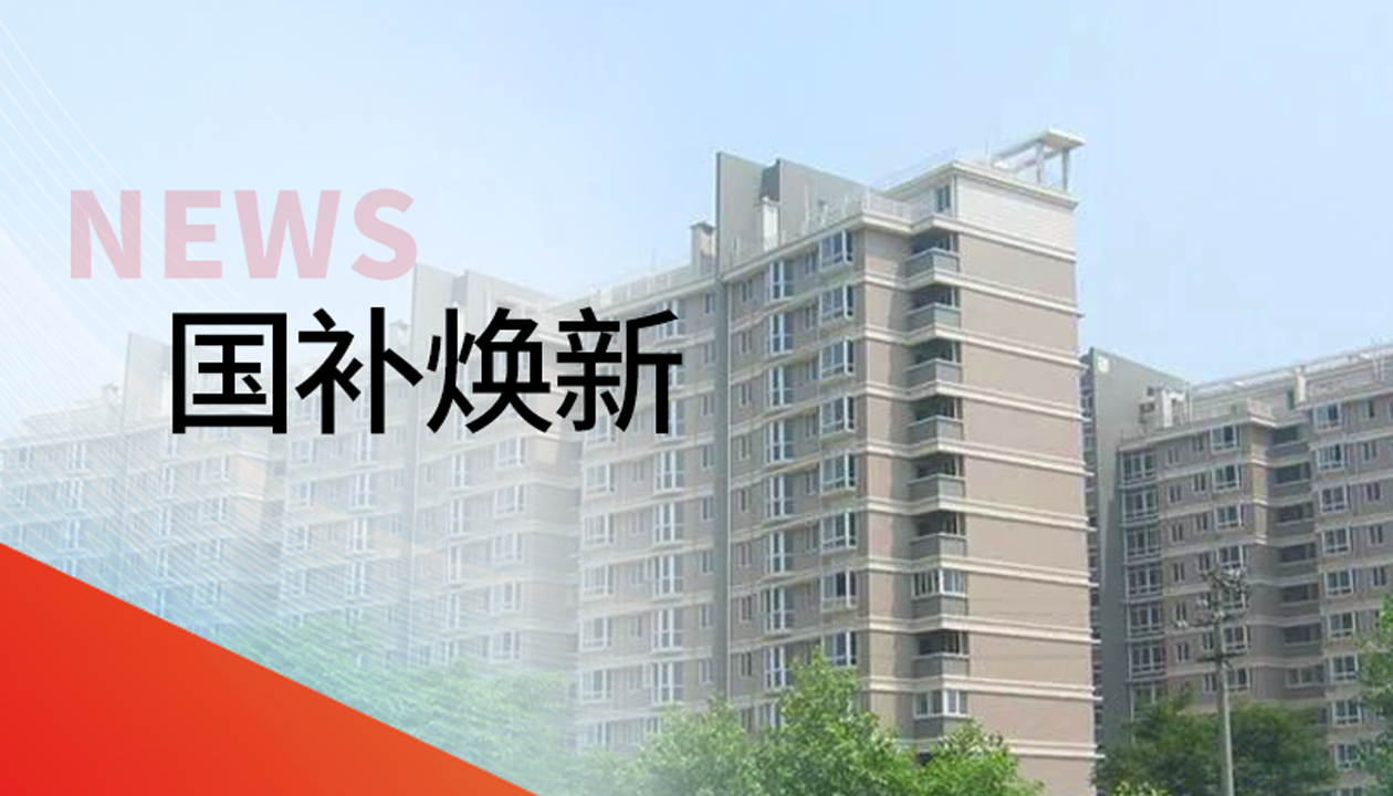 21年信賴，再續(xù)新篇｜永大電梯助力湖南常德社區(qū)電梯煥新升級